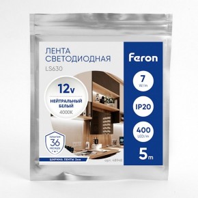 Лента светодиодная Feron LS630 48948 в Троицке - troick.ok-mebel.com | фото 3
