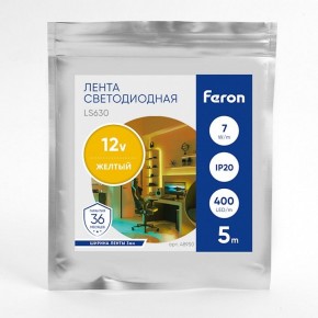 Лента светодиодная Feron LS630 48950 в Троицке - troick.ok-mebel.com | фото 3