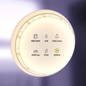 Лента светодиодная Maytoni Led strip 10108 в Троицке - troick.ok-mebel.com | фото 2