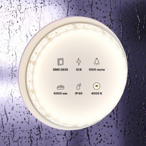 Лента светодиодная Maytoni Led strip 10112 в Троицке - troick.ok-mebel.com | фото 2