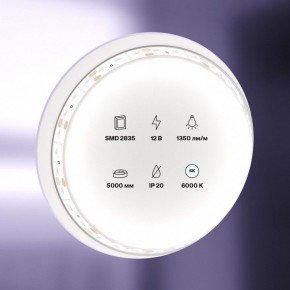 Лента светодиодная Maytoni Led strip 10116 в Троицке - troick.ok-mebel.com | фото 2