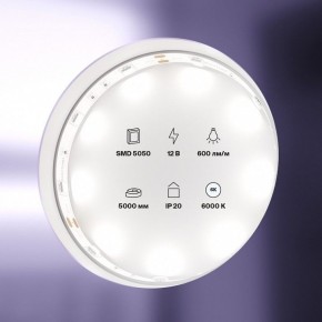 Лента светодиодная Maytoni Led strip 10122 в Троицке - troick.ok-mebel.com | фото 2