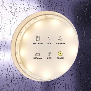 Лента светодиодная Maytoni Led strip 10123 в Троицке - troick.ok-mebel.com | фото 2