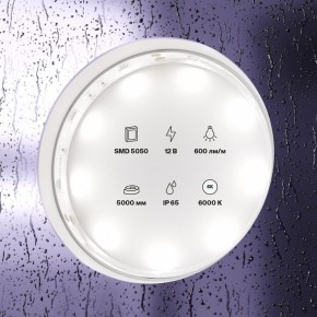 Лента светодиодная Maytoni Led strip 10125 в Троицке - troick.ok-mebel.com | фото 2