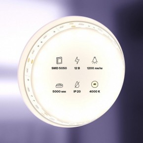 Лента светодиодная Maytoni Led strip 10129 в Троицке - troick.ok-mebel.com | фото 2