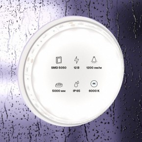 Лента светодиодная Maytoni Led strip 10133 в Троицке - troick.ok-mebel.com | фото 2