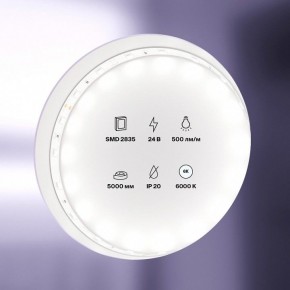 Лента светодиодная Maytoni Led strip 10138 в Троицке - troick.ok-mebel.com | фото 2