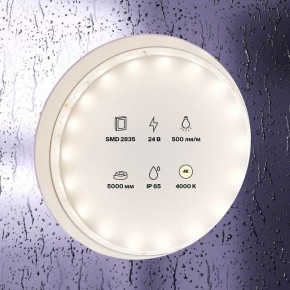 Лента светодиодная Maytoni Led strip 10140 в Троицке - troick.ok-mebel.com | фото 2