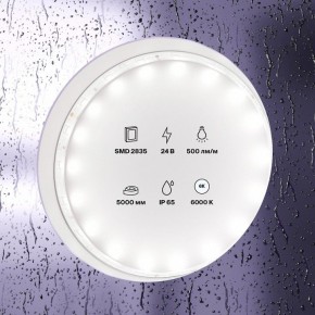 Лента светодиодная Maytoni Led strip 10141 в Троицке - troick.ok-mebel.com | фото 2