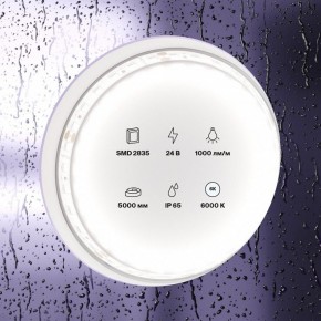 Лента светодиодная Maytoni Led strip 10147 в Троицке - troick.ok-mebel.com | фото 2