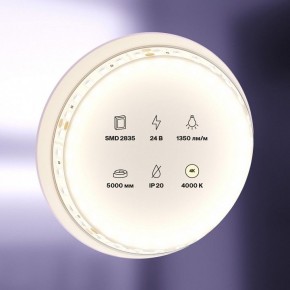 Лента светодиодная Maytoni Led strip 10149 в Троицке - troick.ok-mebel.com | фото 2