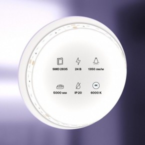 Лента светодиодная Maytoni Led strip 10150 в Троицке - troick.ok-mebel.com | фото 2