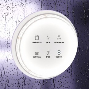 Лента светодиодная Maytoni Led strip 10153 в Троицке - troick.ok-mebel.com | фото 2