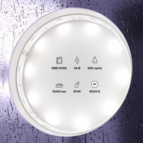 Лента светодиодная Maytoni Led strip 10165 в Троицке - troick.ok-mebel.com | фото 3