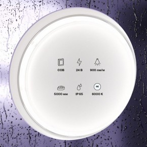 Лента светодиодная Maytoni Led strip 10187 в Троицке - troick.ok-mebel.com | фото 3