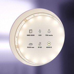Лента светодиодная Maytoni Led strip 20002 в Троицке - troick.ok-mebel.com | фото 2