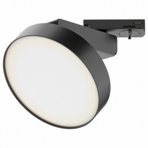 Лента светодиодная Maytoni Led strip 20003 в Троицке - troick.ok-mebel.com | фото