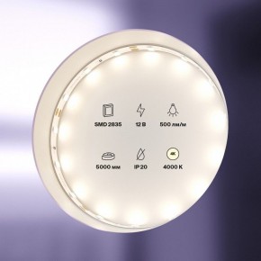 Лента светодиодная Maytoni Led strip 20008 в Троицке - troick.ok-mebel.com | фото 2
