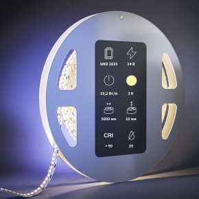 Лента светодиодная Maytoni Ultra 201215 в Троицке - troick.ok-mebel.com | фото 3