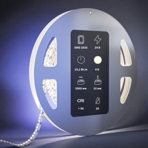 Лента светодиодная Maytoni Ultra 201216 в Троицке - troick.ok-mebel.com | фото 3