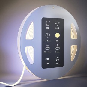 Лента светодиодная Maytoni Ultra 201221 в Троицке - troick.ok-mebel.com | фото 3