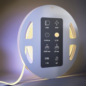 Лента светодиодная Maytoni Ultra 201223 в Троицке - troick.ok-mebel.com | фото 3