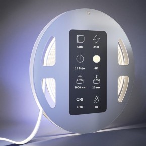 Лента светодиодная Maytoni Ultra 201225 в Троицке - troick.ok-mebel.com | фото 3