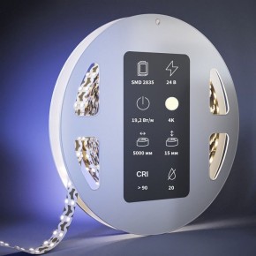 Лента светодиодная Maytoni Ultra 201227 в Троицке - troick.ok-mebel.com | фото 3
