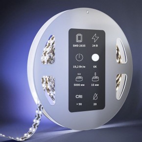 Лента светодиодная Maytoni Ultra 201228 в Троицке - troick.ok-mebel.com | фото 3
