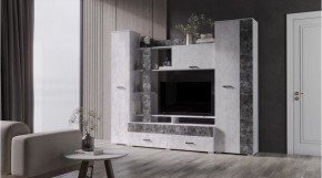 ЛЕОН Гостиная в Троицке - troick.ok-mebel.com | фото