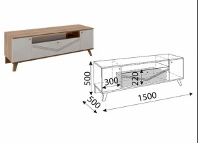 Лимба (гостиная) М05 ТВ-тумба в Троицке - troick.ok-mebel.com | фото