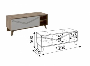 Лимба (гостиная) М06 ТВ-тумба малая в Троицке - troick.ok-mebel.com | фото