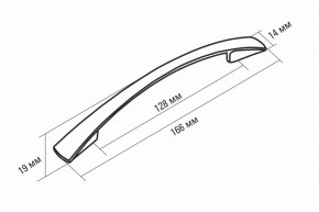 ЛИОРА Кухонный гарнитур Оптима 5 (1200*2000 мм) в Троицке - troick.ok-mebel.com | фото 9