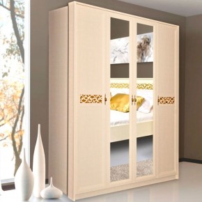 ЛИВАДИЯ Л25 Шкаф для одежды и белья в Троицке - troick.ok-mebel.com | фото 3