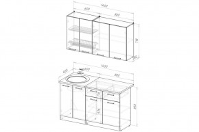 ЛОТОС Кухонный гарнитур Макси 2 (1800 ) в Троицке - troick.ok-mebel.com | фото 2