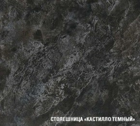 ЛОТОС Кухонный гарнитур Макси 2 (1800 ) в Троицке - troick.ok-mebel.com | фото 6