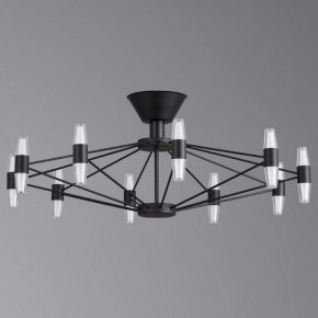 Люстра на штанге Aployt Bernadet APL.865.07.60 в Троицке - troick.ok-mebel.com | фото 2