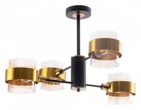 Люстра на штанге Arte Lamp Carlo A8205SP-4BK в Троицке - troick.ok-mebel.com | фото