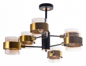 Люстра на штанге Arte Lamp Carlo A8205SP-6BK в Троицке - troick.ok-mebel.com | фото