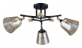 Люстра на штанге Arte Lamp Glassy A5078PL-3BK в Троицке - troick.ok-mebel.com | фото