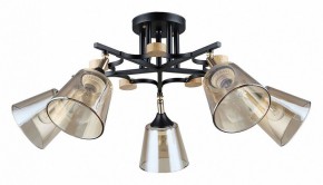 Люстра на штанге Arte Lamp Glassy A5078PL-5BK в Троицке - troick.ok-mebel.com | фото