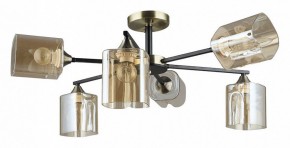 Люстра на штанге Arte Lamp Merci A4185PL-6BK в Троицке - troick.ok-mebel.com | фото