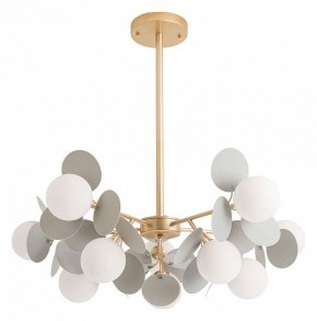 Люстра на штанге Arte Lamp Peacock A1369SP-10GY в Троицке - troick.ok-mebel.com | фото