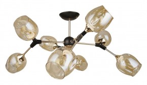 Люстра на штанге Arte Lamp Seppia A4211PL-8BK в Троицке - troick.ok-mebel.com | фото