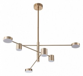 Люстра на штанге Arte Lamp Stanley A2476PL-40PB в Троицке - troick.ok-mebel.com | фото