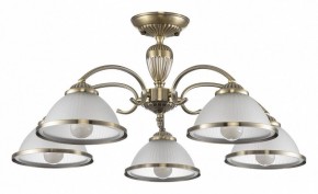 Люстра на штанге Citilux ALONSO CL422153 в Троицке - troick.ok-mebel.com | фото