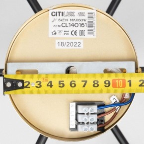 Люстра на штанге Citilux Бертон CL140161 в Троицке - troick.ok-mebel.com | фото 12
