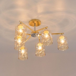 Люстра на штанге Citilux Клод CL137162 в Троицке - troick.ok-mebel.com | фото 8