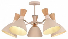 Люстра на штанге EVOLUCE VISTA SLE1256-502-05 в Троицке - troick.ok-mebel.com | фото 2