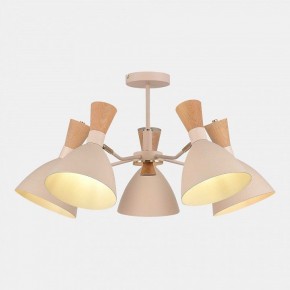 Люстра на штанге EVOLUCE VISTA SLE1256-502-05 в Троицке - troick.ok-mebel.com | фото 3